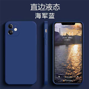 Funda de silicona líquida <span class=keywords><strong>para</strong></span> <span class=keywords><strong>iPhone</strong></span>, cubierta de Gel de goma suave de TPU, forro de tela de microfibra, funda trasera de cojín <span class=keywords><strong>para</strong></span> <span class=keywords><strong>iPhone</strong></span> 11 12 13 14 Pro Max - Product Image 3