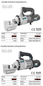 Machine de découpe de barres d'armature électrique manuelle durable avec composants à engrenages pour la découpe de profilés métalliques - Product Image 4