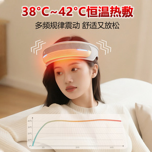 Head Scalp Massager With Heating Bluetooth Music Rechargeable USB Smart Sleep Aid For Stress Relief - Product Image 3