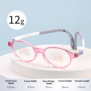 Bán buôn trẻ em khung quang học phong cách mới máy tính kính siêu Nhẹ TR90 Silicone kính cho trẻ em - Product Image 2