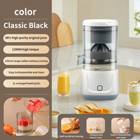 Mixeur-presse-agrumes portable 150W alimenté par batterie, mini-presse-agrumes, plastique de qualité alimentaire, presse-agrumes pour tasse domestique, multifonctionnel transfrontalier