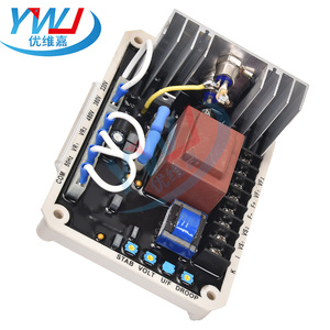 Groupe électrogène sans balais EA15A Gu Ye Tai Goodyear avec régulateur de tension automatique AVR, stabilisateur de tension, fabriqué dans le Fujian - Product Image 3