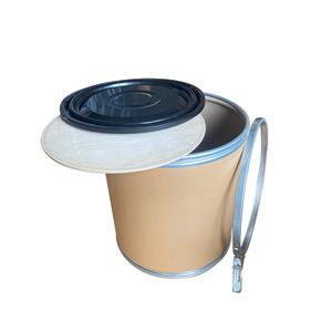 Fûts en papier CH avec anneau supérieur en plastique |   Étanchéité et durabilité supérieures - Product Image 1