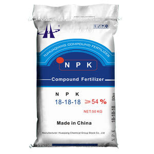 Agricultura atacado fornecedor de fertilizantes granular ou pó de fertilizantes de nitrogênio/adubo composto/preço do fertilizante orgânico - Product Image 1