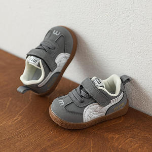 Nouvelles chaussures de course printemps automne pour bébés et tout-petits chaussures de sport antidérapantes à semelle souple pour garçons et filles - Product Image 1