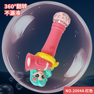 Mermaid Bubble Wand Handheld Bubble Gun With Light Summer Toy For Girls 2 To 6 Years Old Plastic Bubble Machine - Product Image 4