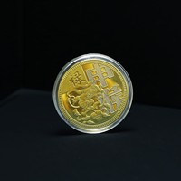 Pièce de monnaie commémorative Feng Shui chinoise plaquée or, pièce porte-bonheur Qilin pour la richesse et la prospérité, pièce de monnaie de collection, cadeau