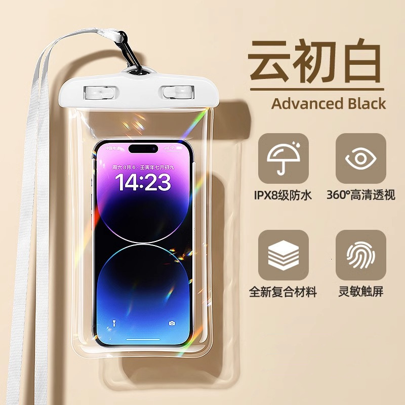 Pas d'airbag - Classique [Blanc]