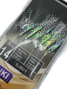 고탄소강 사비키 채비 6개 헤드 바다낚시 기술 폭발적인 효과 피쉬 스킨 가죽 플래셔 미끼 채비 싱글 헤드 스트링 - Product Image 2
