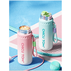 Stainless Steel <b>Spray</b> <b>Water</b> <b>Bottle</b> Large Capacity Sports <b>Bottle</b> Unisex Student <b>Spray</b> Cup with Cup Brush Straw Brush DIY Stickers - Product Image 1