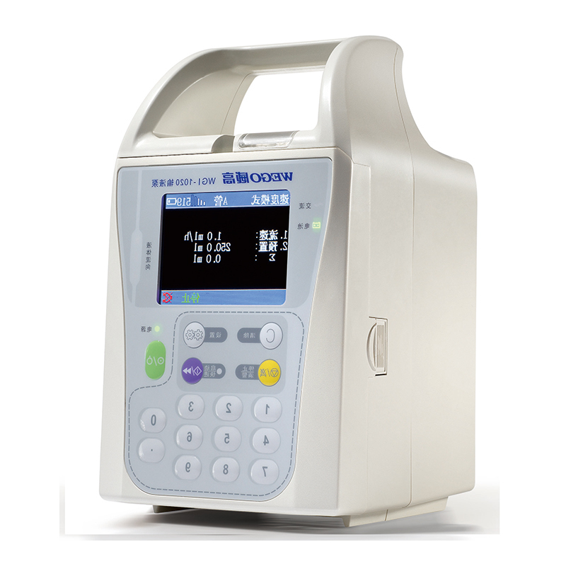 WGI1020 Ce Approved Iv Pump Infusion Portable Infusion Pumps Medical Infusion Pump Price