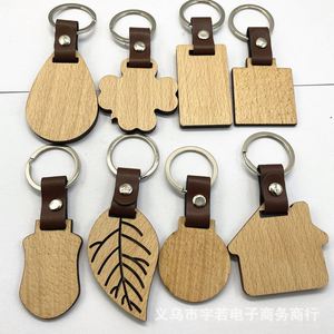 Llavero de Madera Ecológico Personalizado de Fábrica, Regalo Promocional, Grabado Láser, Recuerdo de Cumpleaños - Product Image 2