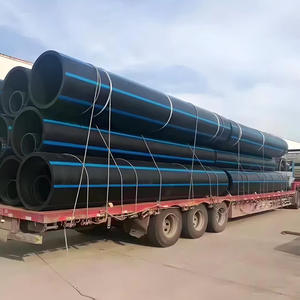 来样定做批发HDPE塑料排水管给水管给水管耐用多层水暖DN140 - Product Image 4