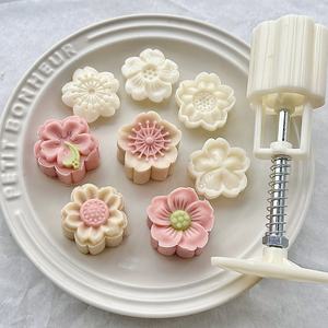 Nouvelle arrivée 4 pièces fleur Mooncake moule antiadhésif <span class=keywords><strong>Sakura</strong></span> motif main presse idéal pour la mi-automne Festival cuisson - Product Image 2