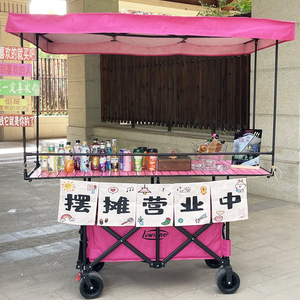 Chariot pliant à quatre roues en métal élargi 60x167 avec plateau double et double fond, pour <span class=keywords><strong>camping</strong></span>, transport de marchandises et utilisation mobile pour influenceurs - Product Image 1
