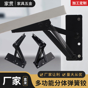 Furniture <b>Spring</b> <b>Hinge</b> 2.5 Mm Wall Mount Cold Rolled Steel Minimalist Design For Cupboard Durable - Product Image 3