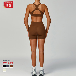 Zechuang Ensemble de yoga pour femmes, deux pièces, couleur unie, col en V, dos nu, combinaison de sport pour la course en plein air, TZ2029 - Product Image 3