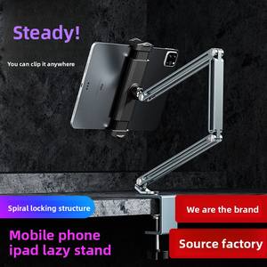 Support pliable en alliage d'aluminium pour téléphone et tablette à 360 degrés, modèle Boneruy P67, pour regarder la télévision - Product Image 3