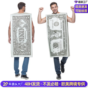 Disfraz de billete de dólar estadounidense para hombre, traje de dinero andante para Halloween, cosplay, fiesta - Product Image 3