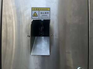 Автоматическая машина для розлива жидкого красного женьшеня - Product Image 6