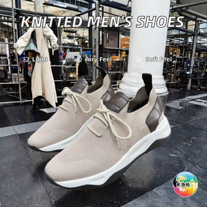 Chaussures décontractées pour hommes, nouvelle collection automne/hiver, dessus en tricot avec doublure en cuir véritable, légères et respirantes, chaussures plates à lacets - Product Image 2