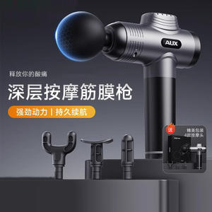 Mini Masajeador de Cuello AUX Gris Estrellado, Recargable por USB, Masaje por Vibración y Amasamiento, Ajuste Multinivel - Product Image 4