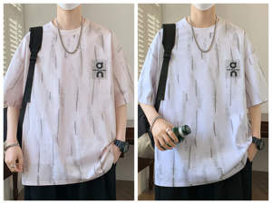 Camiseta de Hombre Juvenil de Alta Gama, Colorida, Casual, de Alta Calidad, Impregnada, 180g, 100% Algodón, Cuello Redondo, Venta al Por Mayor - Product Image 5