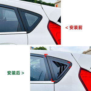 Car Decals For Ford Fiesta MK7 7.5 2008-2017 Piano Black Carbon Fiber Texture Body Stickers Adhesive ABS Material - Product Image 4