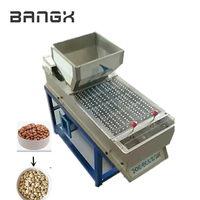 Machine à peler les cacahuètes grillées à peau rouge Machine à peler les amandes et les cacahuètes rouges commerciales