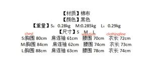 2024 Quadratischer Kragen Langarm Vorne Schnuren Schwarze Farbe <span class=keywords><strong>Lassig</strong></span> Mode Frauen Mini Kleid - Product Image 6