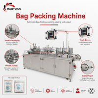 Machine d'emballage de sacs de protection pour dispositifs médicaux certifiée CE, haute capacité, rendement variable, sortie stable, performance fiable