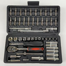 ชุดประแจบล็อก JG-853F JG-846A ขนาด 1/4 นิ้ว หัวหกเหลี่ยม ผลิตจากเหล็กกล้าคาร์บอน สำหรับซ่อมรถยนต์และเครื่องมือช่าง - Product Image 2