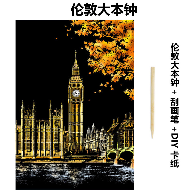 (Couleur) london big ben