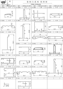 Fabricante de perfiles de aluminio industrial extruido 6063 T5 para panel de puerta de garaje persianas <span class=keywords><strong>enrollables</strong></span> Sudáfrica - Product Image 2