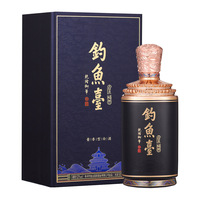 Bouteille de luxe personnalisée Diaoyutai Baijiu 500ml, bouteille de luxe personnalisée, boîte personnalisée