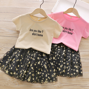 New Premium Boutique Xxx Dinner Name of Dresses <b>Material</b> Malaysia on Summer Direct Buy From China Supplier - Product Image 3