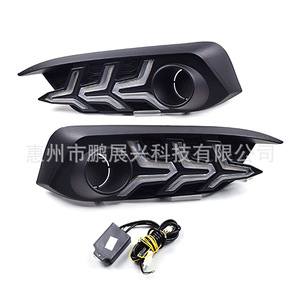 Feux de jour à LED pour Honda Civic 16-18 avec clignotants, feux antibrouillard avant 12V - Product Image 4