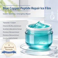 Masque Gel Rafraîchissant au Peptide de Cuivre GHK-Cu Marque Blanche – Réparation de la Barrière Cutanée, Apaisant Après-Soleil, Hydratant, Raffermissant – Fabrication OEM Personnalisée