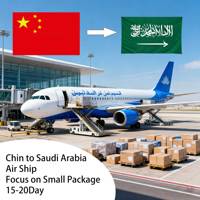 Agent de livraison directe Agent de livraison de la Chine vers l'Arabie saoudite Service de ramassage d'agent de livraison de petits colis