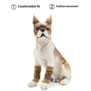 Jianbo 1Pet Fabricant Coton Hiver Sport Style Pet Genouillères Chaudes <span class=keywords><strong>Chien</strong></span> Chaussettes Solide Pied Couvre Vente En Gros pour Teddy Caniche - Product Image 4