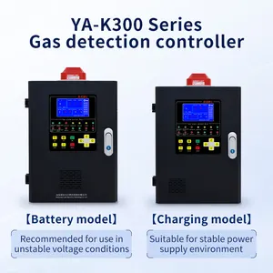 Détecteur de moniteur de fuite de gaz YA-K300 utilisé pour le système de contrôleur d'alarme de gaz multicanal contrôleur de détection d'alarme de gaz