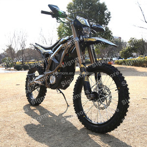 Moto tout-terrain Sur Ron Ultra Bee 2026 24,5 kW marron 74 V 60 Ah - Product Image 6