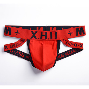 Ropa Interior Masculina, Tanga Elegante y Sexy, Cómoda y Transpirable, de Spandex/Algodón, Talla Grande, Corte Bajo, Suave, Teñida, Color Sólido - Product Image 3