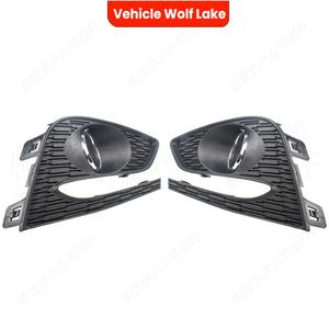 Biseles para Faros Antiniebla de Chevrolet Cruze 2016-2018, Cubierta Decorativa de ABS para Parachoques Delantero, Lado Izquierdo y Derecho - Product Image 5