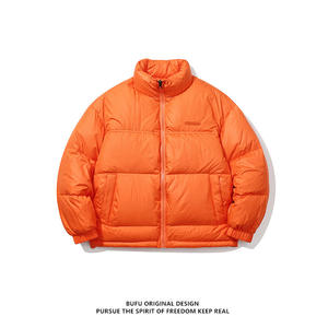 Veste d'hiver décontractée en coton rembourrée pour hommes, <span class=keywords><strong>manteau</strong></span> court en coton rembourré - Product Image 6