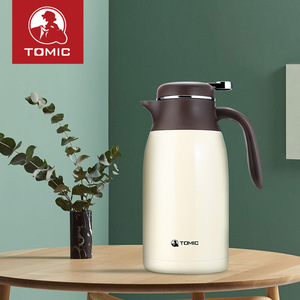 Termo de Acero Inoxidable Tomic Vacuum de 2L, Gran Capacidad, para Café, con Aislamiento para Agua Caliente - Product Image 2