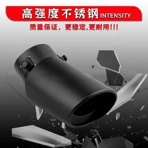 2.5 Inch Universal Black Carbon Fiber <strong>Exhaust</strong> Muffler Single Outlet Auto End Pipe Car Accessory <strong>Exhaust</strong> Pipe - Product Image 3