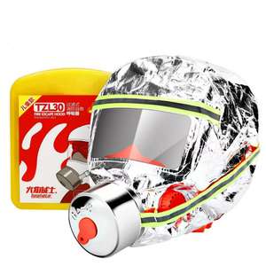 Serat karbon komposit aluminium Self-rescue <span class=keywords><strong>Fire</strong></span> <span class=keywords><strong>Escape</strong></span> asap Hood api anak-anak Filter keselamatan melarikan diri Hood dengan kemasan - Product Image 3