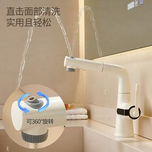 Robinet de lavabo M23 blanc laiteux, monocommande, avec douchette extractible, à poser sur le comptoir, style moderne, pour salle de bain et toilettes - Product Image 4