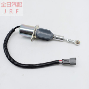 Interruptor de Apagado del Motor 4063712 para Excavadora Komatsu PC360 PC300 PC350 7, 12V con Arnés de Cables - Product Image 2